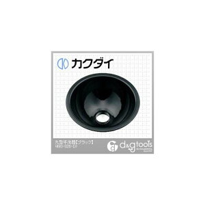 JN_C ی^ ubN 493-026-D 1_