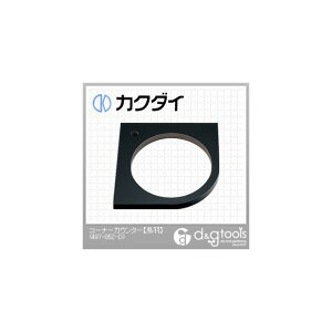 JN_C R[i[JE^[ GH 497-052-D 1_