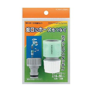 JN_C lWZbg 568-208 1_