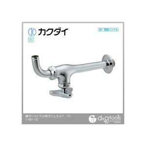 JN_C(KAKUDAI) DaReyaACLb`N!pCvɂijP 711-001-13 1_