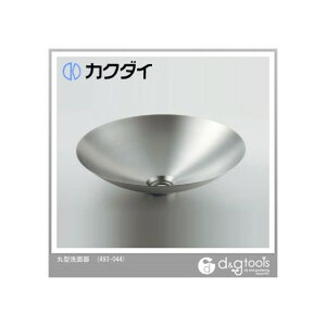 JN_C ی^ʊ 493-044 1_