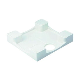 カクダイ 洗濯機用防水パン 白(ホワイト) 426-411-W 1点