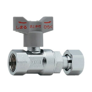 JN_C t~ق{[~ 653-511-13 1_