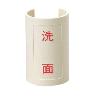 JN_C \v[g(䏊)  682-044-1 1_