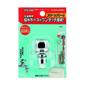 JN_C @pjbv(Xgbp[) 13(G1/2) 772-104 1