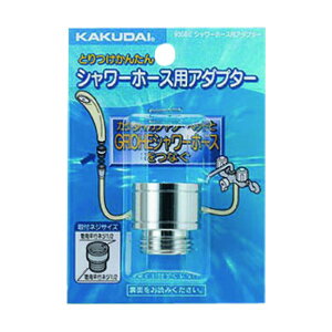 JN_C V[z[XpA_v^[ 9358E 1_