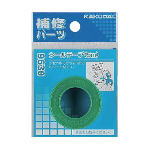 JN_C V[e[v 13mm×1m 9060 1