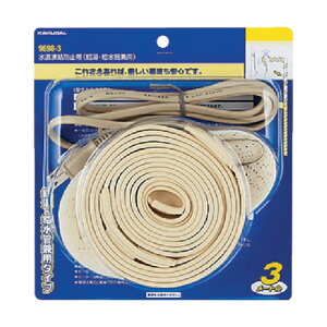 JN_C h~(Eǌp)q[^[ 4m 9698-4 1