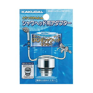 JN_C VwbhpA_v^[ 9355E 1_