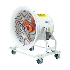 ※法人専用品※Suiden|スイデン 【車上渡し】送風機ハネ600mm三相200V ホワイト SJF-T604A 1台