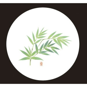 A[ebN aR[X^[   WCO-M10N 50