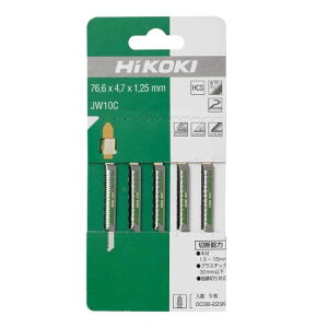 HiKOKI(nCR[L) WO\[u[h JW10C 5 ֐n S:76.6mm 0038-2299 1