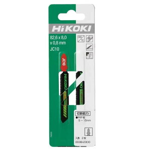 HiKOKI(nCR[L) WO\[u[h JC10 2 ֐n S:82.7mm 0038-2300 1