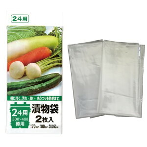 WpbNX |G` ЕMp(2) 2lp(30`40L) ATK7303 1