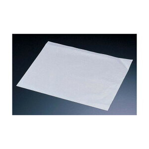 {s[H zCg x[LOV[g(10) 10 WBC4704 1