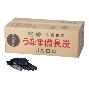 �R��R���H�� ���Y ���Ȃ�(�{��) �����Y �ۊ�����2���� 12kg QMK2701 1��