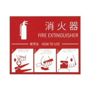 _hz[NGCg Ί戵\ (V[) SK-FP-2 1