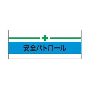 h Xgb`r Spg[{Ώ\ }WbNe[v  900213 0