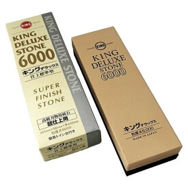 キングキングデラックス標準型No.6000207X66X20mm400050