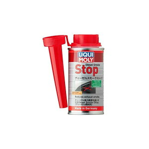 LIQUI MOLYiLj fB[[ X[NXgbv 150ML 20877 1