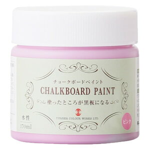 ^[i[F `[N{[hyCg h ɂȂh DIY 170ml sN 00247675150000 1