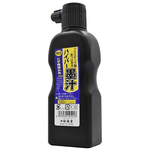 ːד  nCp[n` 55×160×35  S19101 1