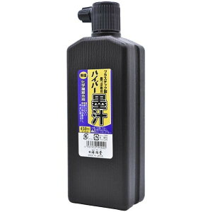 ːד  nCp[n` 70×210×45  S19102 1