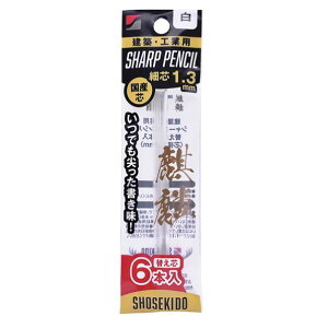 i zpV[vyV1.3 ւc 150×40×10  140-W6 6{