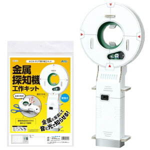 A[ebN Tm@HLbg :220×100×35mm 93123 1