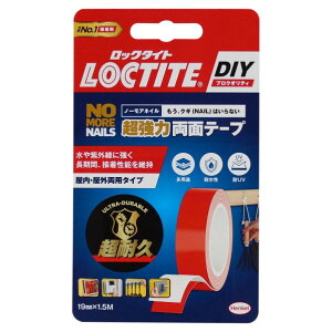 NM炸m[AlCY ͗ʃe[v (mm):19 / (m):1.5 NMN-T01 1