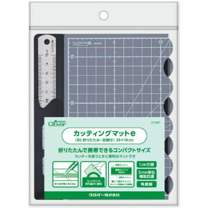 JbeBO}bgE B5܂肽݁EKt 57-857 1