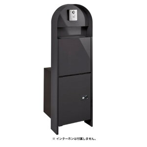 @lpiI[Nu J[ uXII `R[O[ z{bNX: NA1-CRBCGLCN 1Zbg