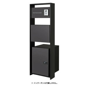 ���@�l��p�i���I�����[�����N���u ���E�� ��z�{�b�N�X�t �t���X�g�`���R�[���O���[ ��z������:�� NA1-RMTFCLCN 1�Z�b�g