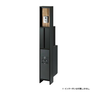 ���@�l��p�i���I�����[�����N���u �X�^�b�tI ��z�{�b�N�X�t�� �N�X�m�L ������ NA1-STU1KSAL 1��