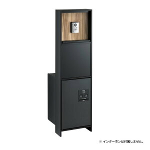 ���@�l��p�i���I�����[�����N���u �X�^�b�tII ��z�{�b�N�X�t�� �N�X�m�L ������ NA1-STU2KSAL 1��