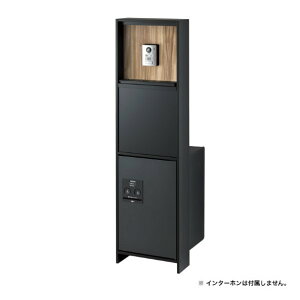 ���@�l��p�i���I�����[�����N���u �X�^�b�tII ��z�{�b�N�X�t�� �N�X�m�L �E���� NA1-STU2KSAR 1��