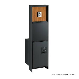 ���@�l��p�i���I�����[�����N���u �X�^�b�tII ��z�{�b�N�X�t�� �`�[�N ������ NA1-STU2TCAL 1��