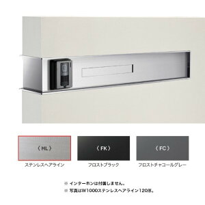 @lpiI[Nu fI x[VbN W1000 |Xg2B HL 120BΉ E NA1-MDBW10HL2R 1Zbg