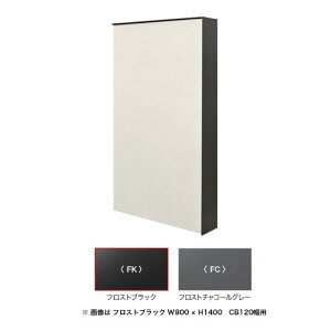 ���@�l��p�i���I�����[�����N���u �N���X�g���C�� L�^ W800 H1400 FK 150B�Ή� �E���� NA1-CRL0814FK5R 1�Z�b�g