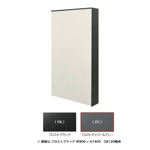 ���@�l��p�i���I�����[�����N���u �N���X�g���C�� L�^ W1000 H1400 FC 120B�Ή� �E���� NA1-CRL1014FC2R 1�Z�b�g