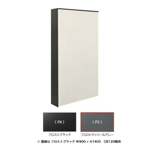 ���@�l��p�i���I�����[�����N���u �N���X�g���C�� L�^ W1000 H1600 FC 120B�Ή� ������ NA1-CRL1016FC2L 1�Z�b�g
