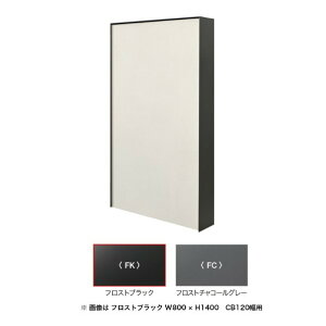 ���@�l��p�i���I�����[�����N���u �N���X�g���C�� C�^ W800 H1400 FK 150B�Ή� NA1-CRC0814FK5 1�Z�b�g