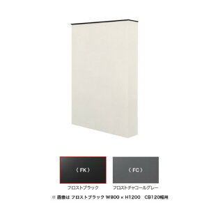 I[Nu NXgC I^ W1200 FK 150BΉ NA1-CRI12FK5 1Zbg