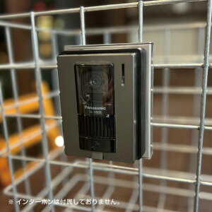 �I�����[�����N���u �K�r�I�� �X�g�[���E�H�[�����j�b�g��p �C���^�[�z����t�p��� SR2-GOP11 1�Z�b�g