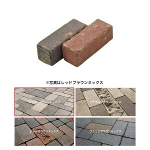 �I�����[�����N���u �A���e�B�[�N�u���b�N�X �X�v���b�h �w�����{�[��L150 �`���R�[���O���[�~�b�N�X EG2-ABS07C 1��