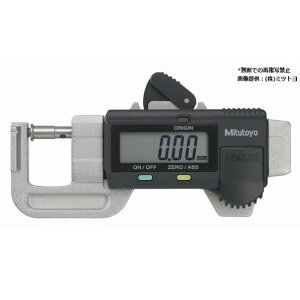 ~cg ABSNCbN~j PK-1012APX 1_