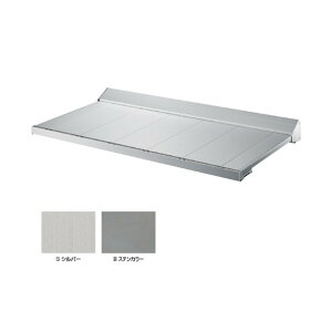 ���@�l��p�i���I�����[�����N���u RS���@�C�U�[ RS-FST�^ D600×W1000 DK7-RSFST720B 1��