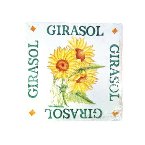 I[Nu eBsJ XpjbVfUC^C(`) Ђ܂ HJ2-ALTSU 1