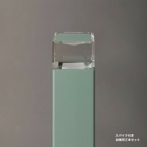 �I�����[�����N���u �v���� �|�[�����C�g�X�N�G�A�X�������� �X�p�C�N���p2�{ H200�E1W�A�[�X�O���[�� MY1-3785 1��