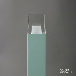 I[Nu v |[CgXNGAX XpCNp2{ H200E0.3W A[XO[ MY1-3733 1